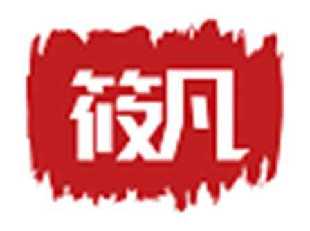 筱凡