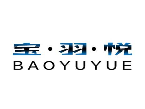 宝羽悦BAOYUYUE