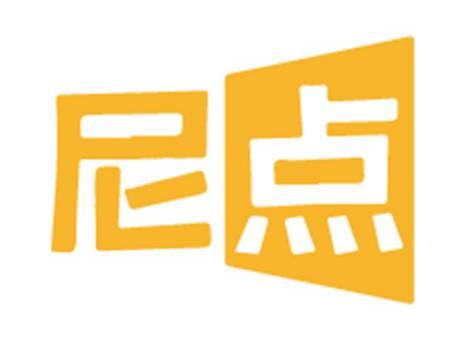 尼点