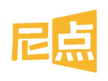尼点