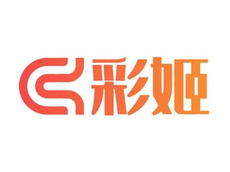 彩姬