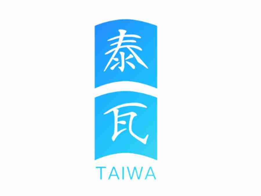 泰瓦TAIWA