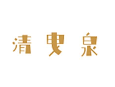 彩萝林