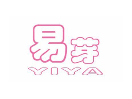 易芽YIYA