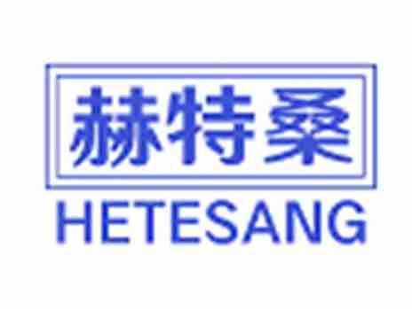 赫特桑+HETESANG+图形
