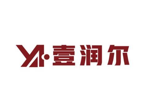 壹润尔+图形