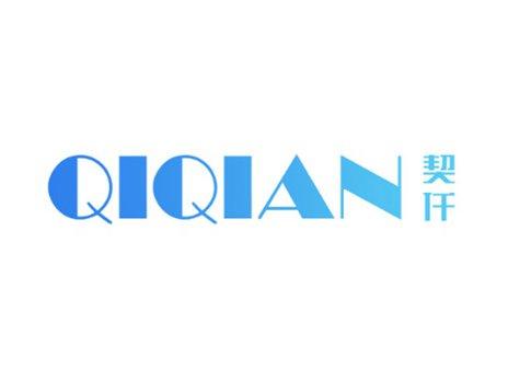 契仟QIQIAN