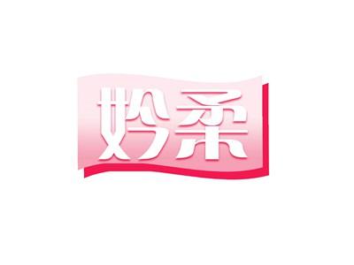 妗柔