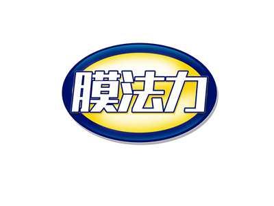 膜法力
