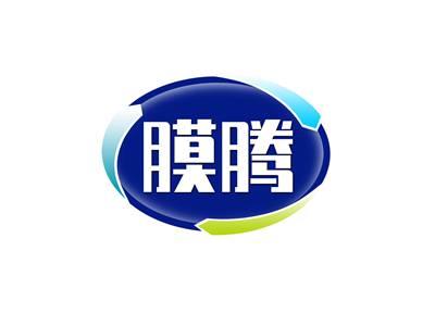 膜腾
