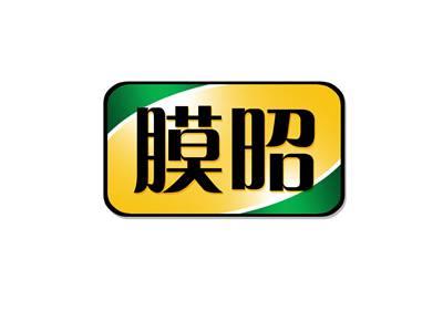 膜昭
