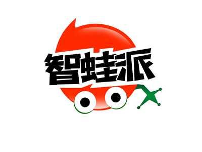 智蛙派