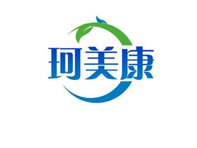 珂美康