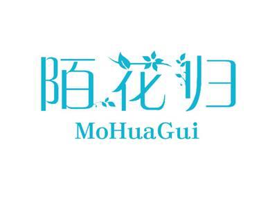 陌花归,MOHUAGUI