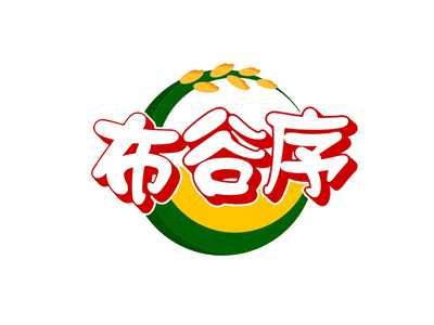 布谷序