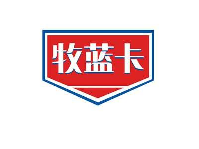 牧蓝卡