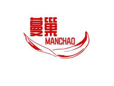 蔓巢