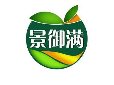 景御满