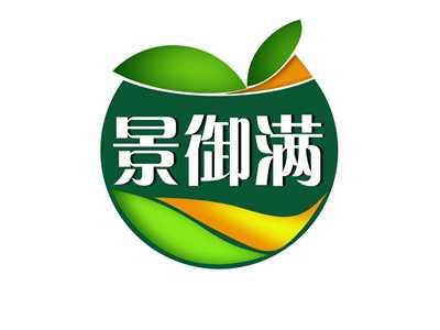景御满