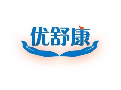 优舒康
