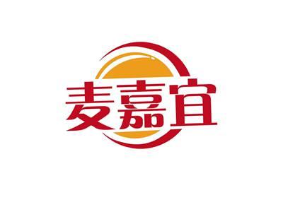 麦嘉宜