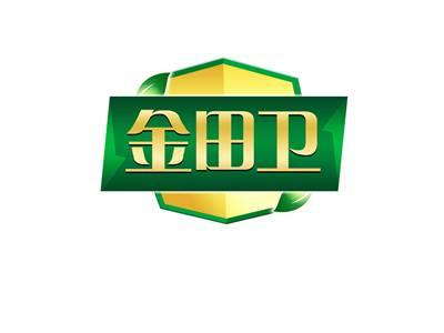 金田卫