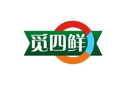 觅四鲜