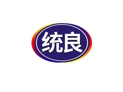 统良