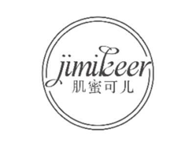 肌蜜可儿JIMIKEER