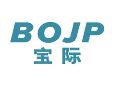 宝际BOJP