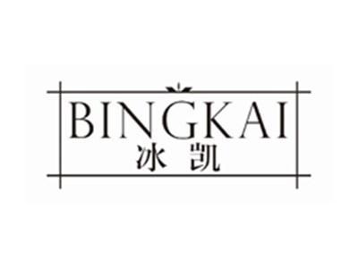 冰凯BINGKAI