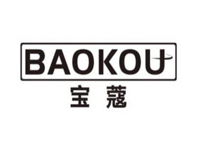 宝蔻BAOKOU