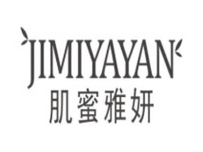 肌蜜雅妍JIMIYAYAN
