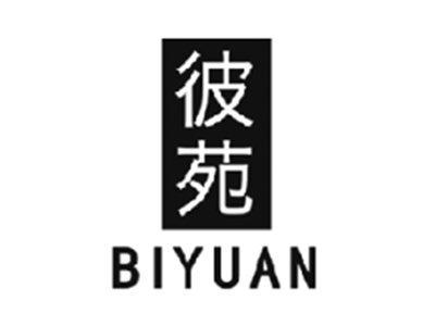 彼苑BIYUAN