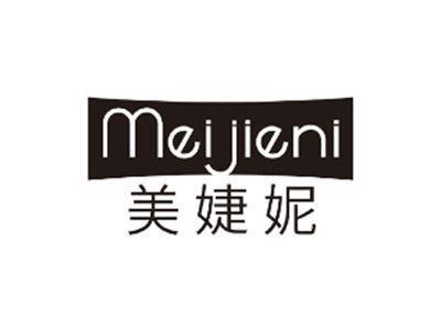 AUYU