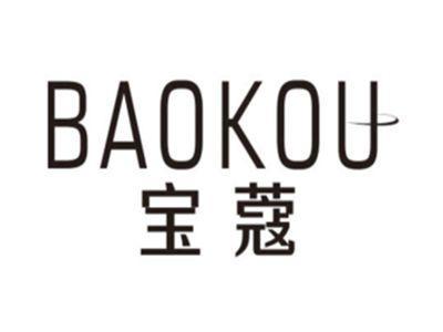 宝蔻BAOKOU