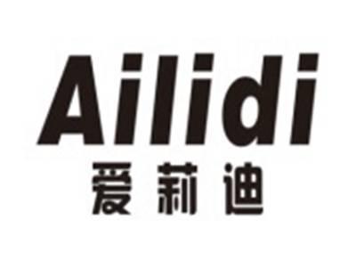 爱莉迪AILIDI