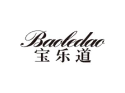 宝乐道BAOLEDAO