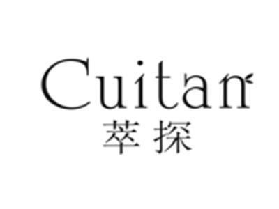萃探cuitan