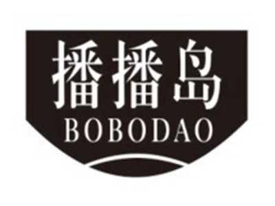 播播岛BOBODAO