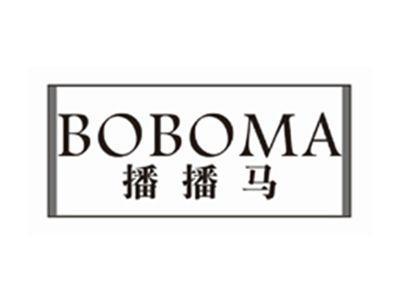 播播马boboma