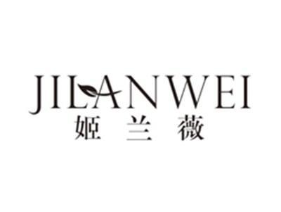 姬兰薇jilanwei
