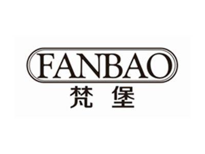 梵堡FANBAO