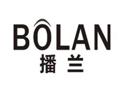 播兰bolan