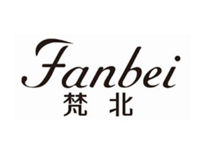 梵北FANBEI