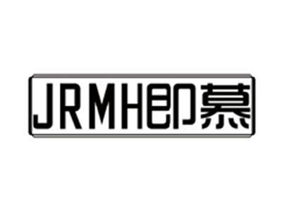 即慕JRMH
