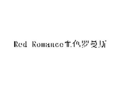 REDROMANCE血色罗曼斯