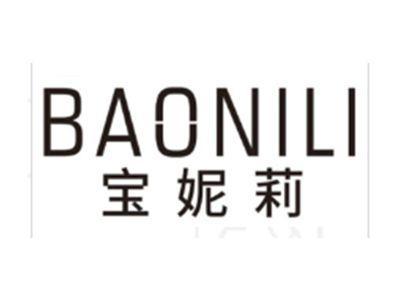 宝妮莉BAONILI