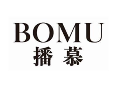 播慕bomu