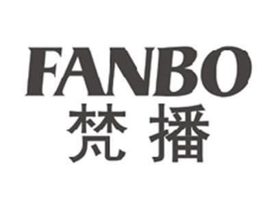 梵播fanbo